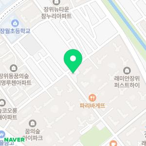 더봄치과의원