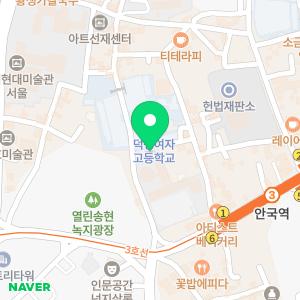 하수구냄새제거변기막혔을때화장실막혔을때세면대뚫는방법뚫는법