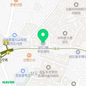 싱크대막힘하수구막힘변기막힘소변기교체누수세면대교체고압세척