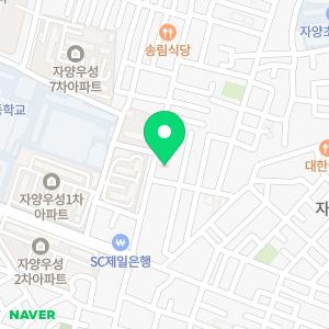 하수구변기싱크대막힘역류뚫음누수수도설비