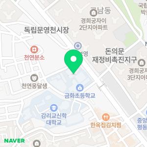 금화초등학교병설유치원