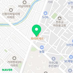 서울이비인후과의원