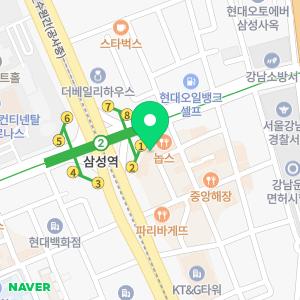 파크 하얏트 서울 코너스톤