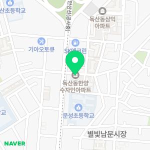 국민이사 독산점 포장이사 이사짐센터