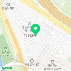 영등포경찰서어린이집입구