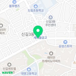 돌풍한솔플러스수학학원