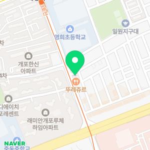 과외온 강남본사