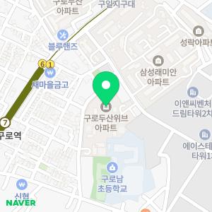 톡톡일대일원어민영어회화