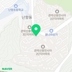 한우리독서토론논술 관악난향독서교실