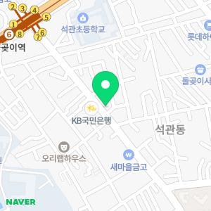 컴퓨터수리