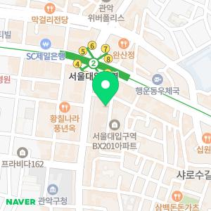 누수탐지 하수구막힘 싱크대막힘변기막힘 동파해빙설비