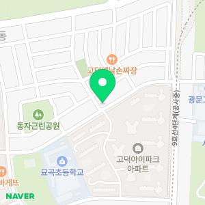 사운드바디짐