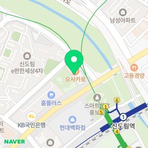 예산부인과의원