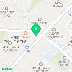 리안헤어 가재울점