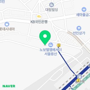 노보텔 스위트 앰배서더 서울 용산