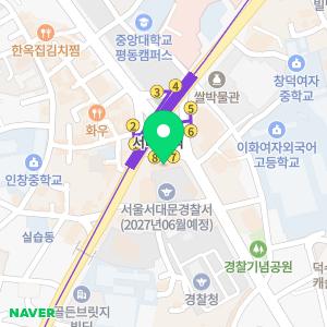 신라스테이 서대문