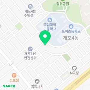 이영상세무회계사무소