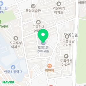 하수구변기막힘싱크대막힘뚫음아파트누수전문업체고압세척