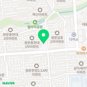 한우리독서토론논술 쌍문금호논술교습소