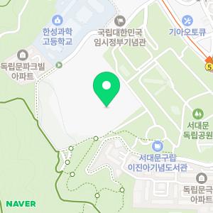 동송누수탐지수도설비보일러누수화장실누수아파트빌라누수보험