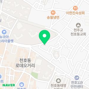 신폰