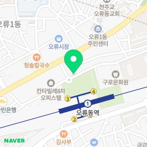 입주청소