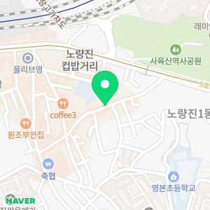 하임공인중개사사무소