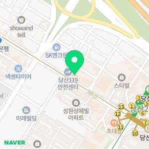 더온한의원 영등포당산