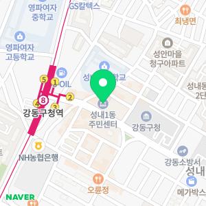 대성누수탐지.방수.화장실.설비공사