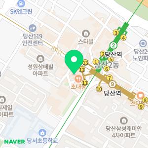 헬스보이짐앤필라걸 당산역점