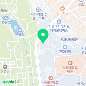 서울대학교병원 장례식장