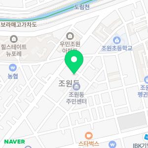 닥터익스프레스