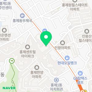 한신약국