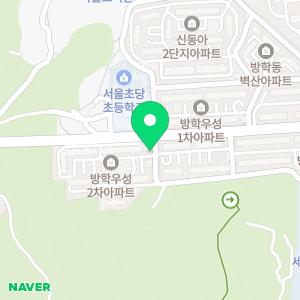 한우리독서토론논술 방학초당논술교습소