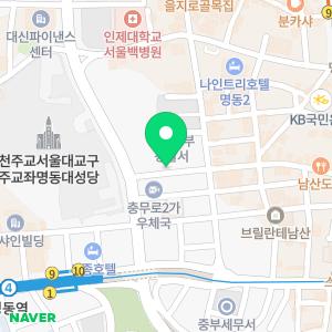 세무법인 정성