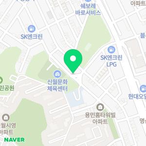 황인구산부인과의원