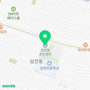 천장누수,수도누수,누수탐지,누수공사,하수구막힘