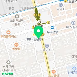 어비뇨기과의원