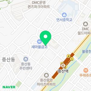 세무사하재영사무소