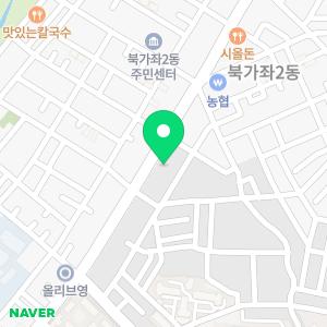 가좌서울치과의원