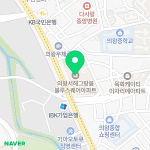 굿플란트치과의원