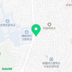 메이트영어전문학원