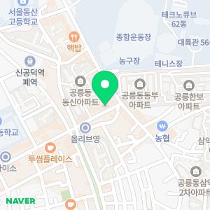 최비뇨기과의원