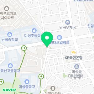 청도한자교습소