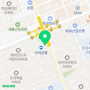 올리브피부과의원