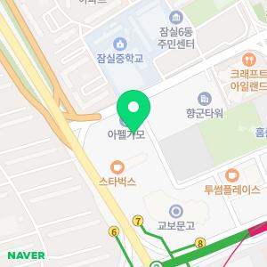 골드만비뇨의학과의원 잠실역