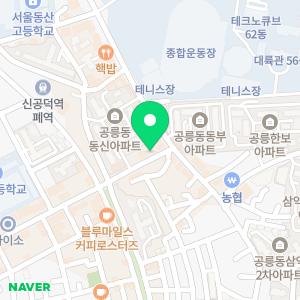 최비뇨기과의원