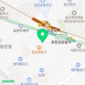 한솔포장이사 용산구점