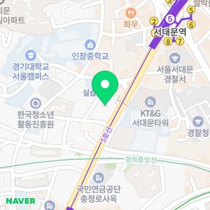 법률사무소 미르