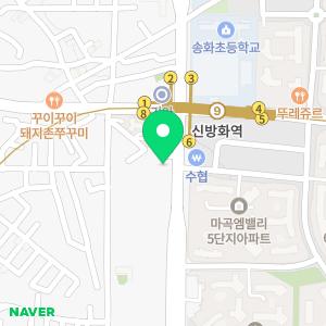 피아리노 성인피아노학원 마곡본원